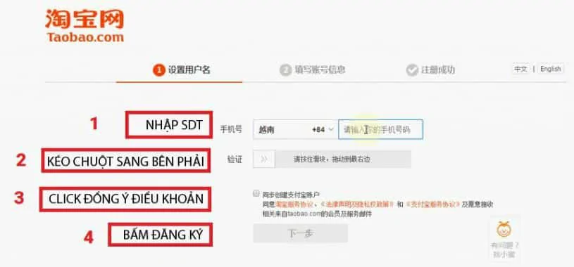 Hướng dẫn đăng ký taobao